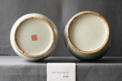 Trois vases en porcelaine de Chine qianjiang cai, craquel&eacute; de Nanking et &agrave; fond c&eacute;ladon, 19/20&egrave;me