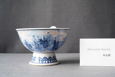 A Chinese blue, white and copper red stem bowl with immortals, Republic