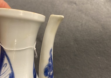 A Chinese blue and white 'Xi Xiang Ji' ewer and cover, Xuande mark, Kangxi