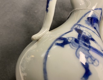 A Chinese blue and white 'Xi Xiang Ji' ewer and cover, Xuande mark, Kangxi