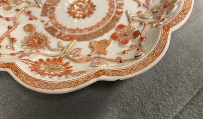 Twee Chinese theepotten en een pattipan met ijzerrood en verguld reli&euml;fdecor, Kangxi/Yongzheng