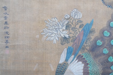 Shen Quan (1682-1762), ink and colour on silk, 18th C.: 'Two  scenes with birds'