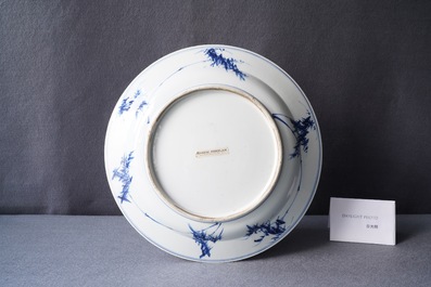 A Chinese blue and white 'Musicians' dish, Kangxi