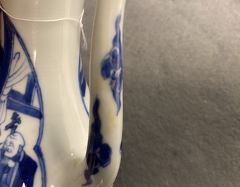 A Chinese blue and white 'Xi Xiang Ji' ewer and cover, Xuande mark, Kangxi