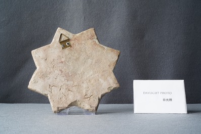 Een stervormige tegel met lusterglazuur, Kashan, Iran, 14e eeuw