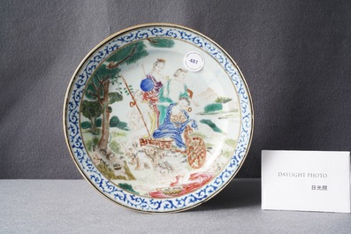 A Chinese famille rose 'Four elements' export porcelain plate depicting 'Earth', Qianlong