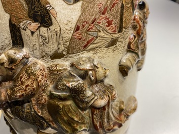 Two Japanese relief-moulded Satsuma vases, Meiji, 19th C.