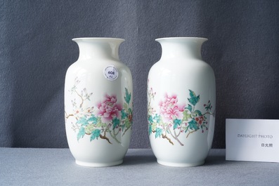 A pair of Chinese famille rose eggshell vases with floral design, Republic