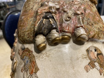 Two Japanese relief-moulded Satsuma vases, Meiji, 19th C.