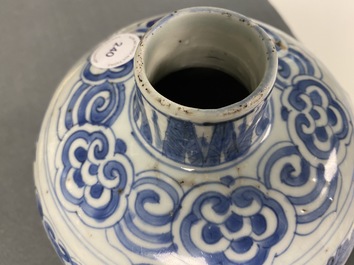 A Chinese blue and white 'phoenix' jar, Jiajing/Wanli