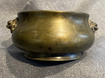 A Chinese bronze censer, Xuande mark, 17/18th C.