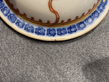 Trois th&eacute;i&egrave;res couvertes en porcelaine de Chine, Qianlong