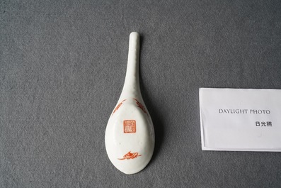 A large Chinese famille rose relief-moulded spoon, Daoguang mark and of the period