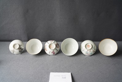 Three Chinese famille rose and grisaille bowls and covers, 19th C.