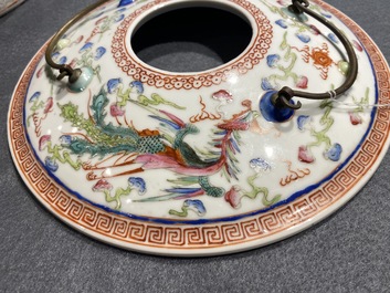 A Chinese famille rose warming bowl for the Straits or Peranakan market, Qianlong mark, 19/20th C.