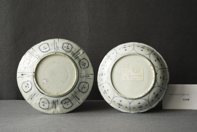 A Chinese blue and white kraak porcelain 'ducks' charger and two plates, Wanli