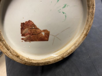 Three Chinese famille rose vases, 19/20th C.