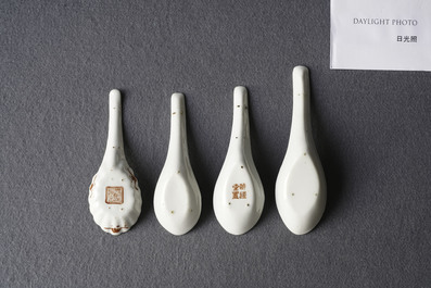 Four various Chinese spoons, 19/20th C.