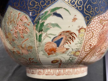 A Chinese verte-Imari powder blue-ground bowl, Kangxi