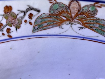 Un bol en porcelaine de Chine verte-Imari &agrave; fond bleu poudr&eacute;, Kangxi