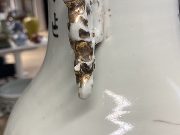 Three Chinese famille rose vases, 19/20th C.