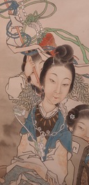 Qian Huian (1833-1911), ink and colour on paper, 19th C.: 'Fugui shoukao, after Wen Anguo'