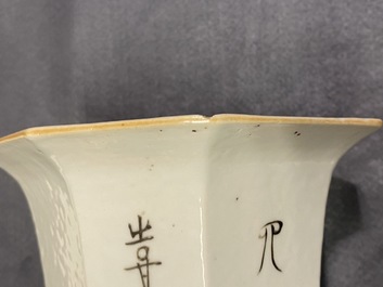 Un vase de forme octagonal en porcelaine de Chine qianjiang cai, 19/20&egrave;me