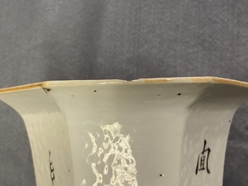 Un vase de forme octagonal en porcelaine de Chine qianjiang cai, 19/20&egrave;me