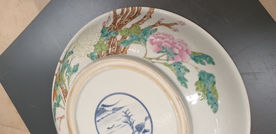 A Chinese famille rose 'peony' dish, Republic