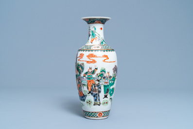 A Chinese famille verte 'warriors' vase, 19th C.