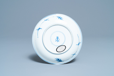 Une coupe en porcelaine de Chine en bleu, blanc et rouge de cuivre, Kangxi