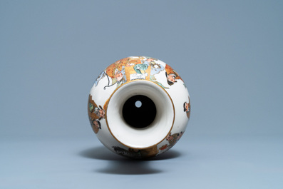Un vase en gr&egrave;s de Satsuma &agrave; d&eacute;cor de sages, Meiji, 19&egrave;me