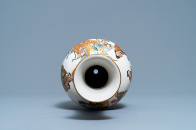 A Japanese Satsuma 'scholars' vase, Meiji, 19th C.