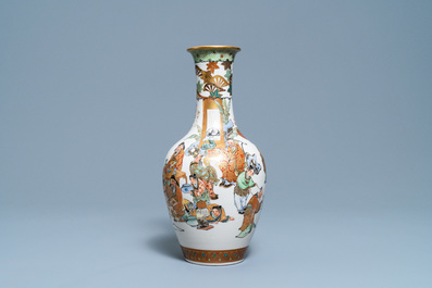 A Japanese Satsuma 'scholars' vase, Meiji, 19th C.