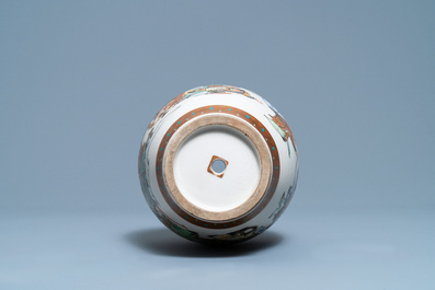 A Japanese Satsuma 'scholars' vase, Meiji, 19th C.