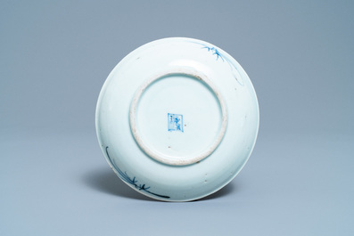 A Chinese blue and white 'eagle' plate for the American market, Jiaqing