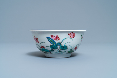 A Chinese famille rose 'mountainous landscape' bowl, Yongzheng