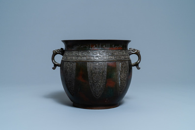 A Chinese inlaid and inscribed bronze jardini&egrave;re for the Islamic market, 18/19th C.