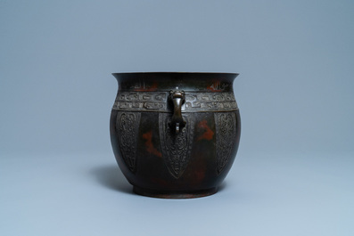 A Chinese inlaid and inscribed bronze jardini&egrave;re for the Islamic market, 18/19th C.