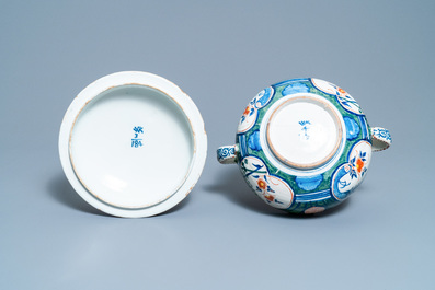 A collection of polychrome Dutch Delft wares with 'four-hearts design', 1st half 18th C.