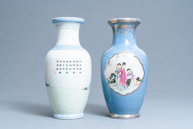 Twee fijne Chinese famille rose vazen, Qianlong merken, Republiek