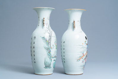 Two Chinese famille rose 'Immortals' vases, 19/20th C.