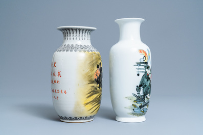 Deux vases en porcelaine de Chine &agrave; d&eacute;cor de la 'R&eacute;volution Culturelle', 20&egrave;me