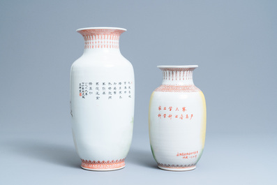 Deux vases en porcelaine de Chine &agrave; d&eacute;cor de la 'R&eacute;volution Culturelle', 20&egrave;me