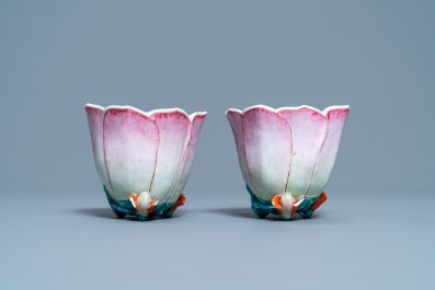 A pair of Chinese famille rose 'magnolia' bowls, Yongzheng