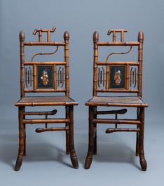 Trois chaises et un fauteuil en bambou de style japonisant, attribu&eacute; &agrave; Da&iuml; Nippon, Paris, fin du 19&egrave;me