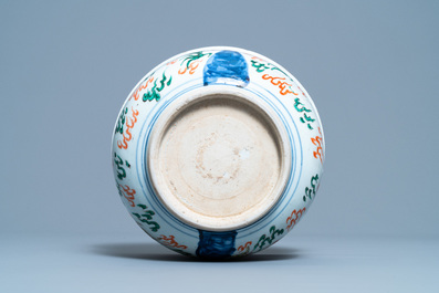 A Chinese wucai 'dragon' censer, Transitional period