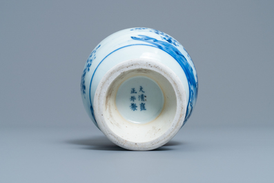 A Chinese blue and white vase with a landscape with figures, Yongzheng mark and of the period