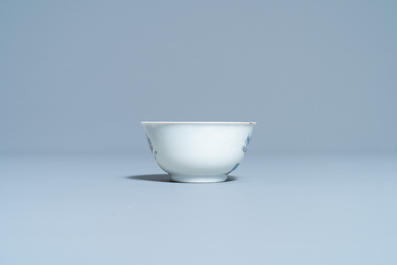 Une tasse et soucoupe en porcelaine de Chine en bleu et blanc &agrave; d&eacute;cor d'apr&egrave;s Cornelis Pronk, Yongzheng/Qianlong