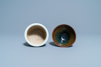 Un br&ucirc;le-parfum en porcelaine de Chine de type qingbai et un bol de type 'Jian', Song